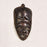Ebony Wood Mask Small Variant - Africa Handmade